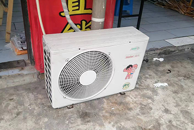 海南空调突然不制冷只吹自然风怎么办？